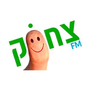צחוק FM (Laughter FM)