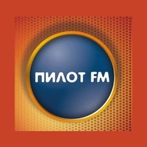 Logo of radio station Пилот FM (Pilot FM)