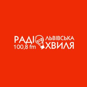 Logo of radio station Радіо Lviv.fm 100.8 (Львівська Хвиля)