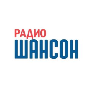 Шансон без цензуры (Shanson bez cenzury)