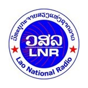 Lao National Radio 103.7