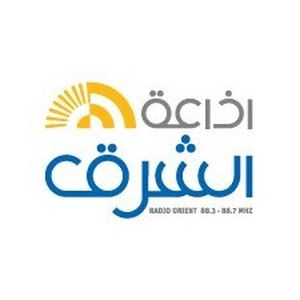 Logo of radio station Radio Orient