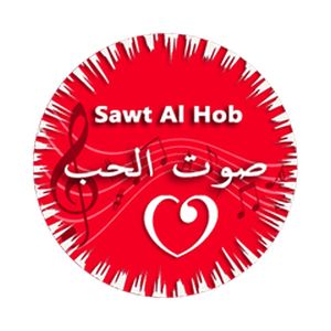 Sawt Al Hob