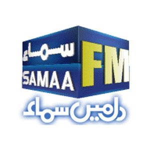 Logo of radio station SAMAA FM Lahore