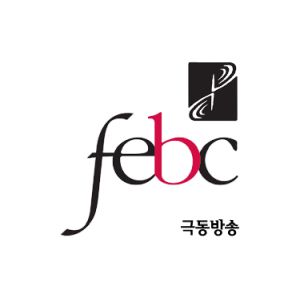 Logo of radio station 서울극동방송FM 106.9 (FEBC Seoul HLKX-FM)