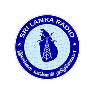 Logo of radio station SLBC City FM