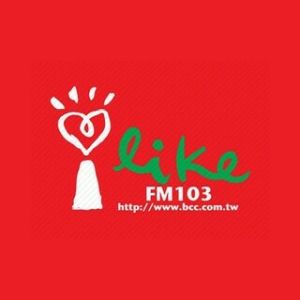 Logo of radio station 中廣流行網 I like radio