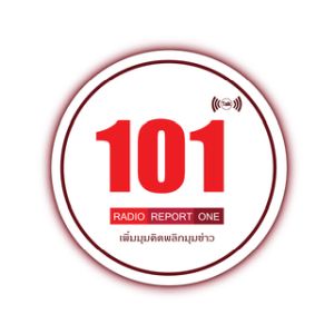 Logo of radio station FM 101 Talk