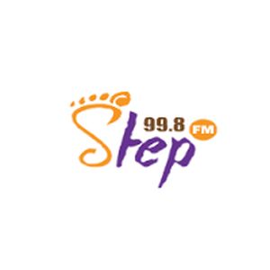 Logotipo de la emisora ​​de radio Step FM Mbale