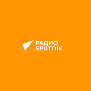 Radio Sputnik