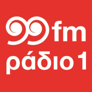 Logo of radio station Radio ENA