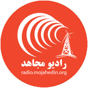 Radio Mojahed
