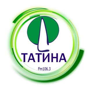 Радио Татина