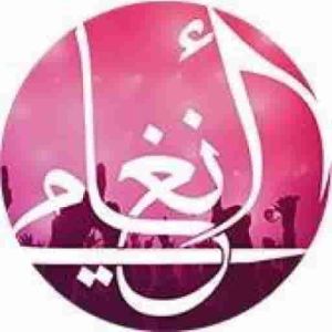 Logo of radio station Angamy