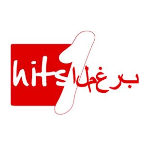 Logo of radio station Hits 1 Maroc