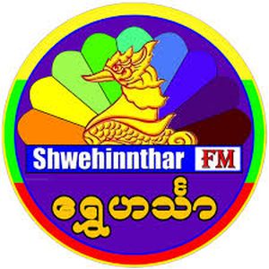 Shwehinnthar FM