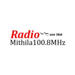 Logo of radio station Radio Mithila