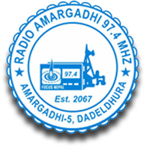 Logo of radio station Radio Amargadhi