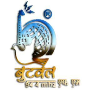 Butwal FM