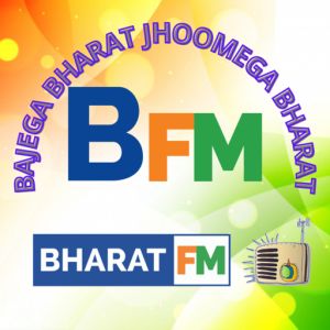 Logotipo de la emisora ​​de radio Bharat FM 94.9 HD3