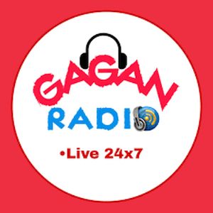 Logo of radio station Gagan Radio
