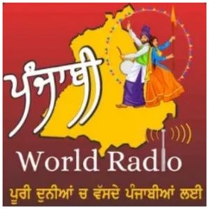 Logo of radio station Punjabi World Radio