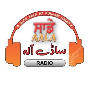 Logo of radio station Sadeaala Radio 87.8 FM