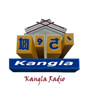Logo of radio station Kangla Radio