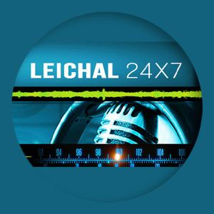 Logotipo de la emisora ​​de radio Leichal 24x7