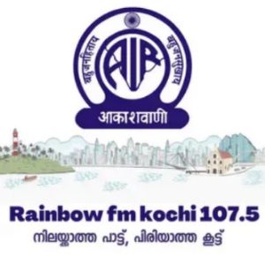 Logotipo de la emisora ​​de radio Rainbow FM Kochi 107.5