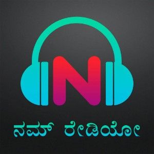 Logo of radio station Namm Radio India