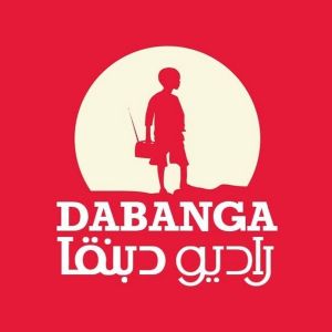 Radio Dabanga