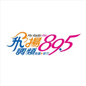 Logo of radio station Fly Radio FM 89.5