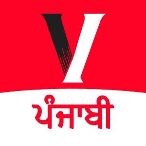 Logotipo de la emisora ​​de radio Visionary Radio Punjabi