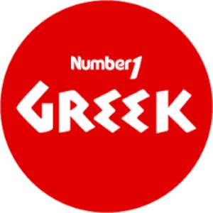 Logo de la station de radio Number1 Greek