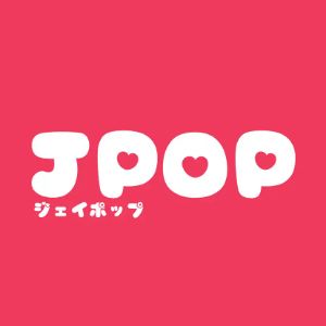 Box : J-POP Radio