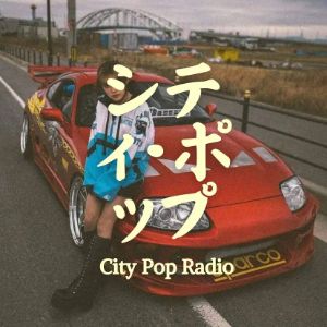 BOX : City Pop Radio