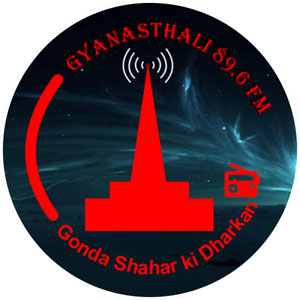 Logo of radio station Radio Gyanasthali 89.6 FM