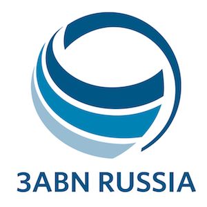 Logo of radio station 3ABN Radio Russia