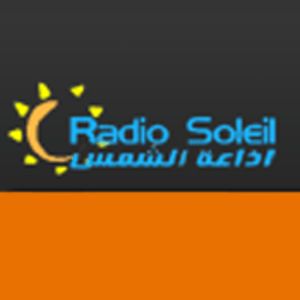 Logo of radio station Radio Soleil
