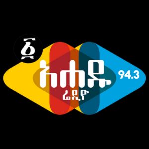 Logo of radio station Ahadu Radio FM 94.3