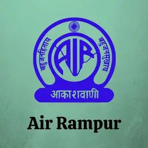 Logo de la station de radio AIR Rampur