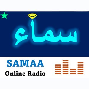 Samaa Radio