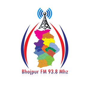 Logo of radio station Radio Bhojpur