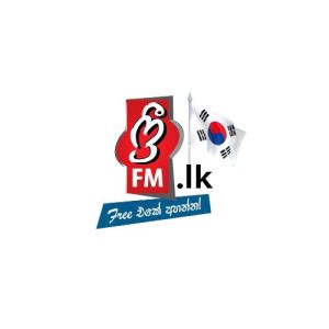 Logo of radio station Free FM