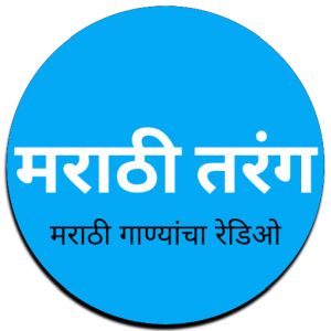 Logo of radio station Marathi Tarang