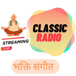 Logo de la station de radio Classic Radio Bhakti Sangeet
