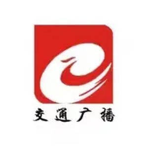 Logo of radio station 朝阳交通广播 (Chaoyang Traffic Radio)