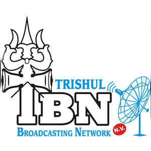 Logo of radio station Trishul Broadcasting Network