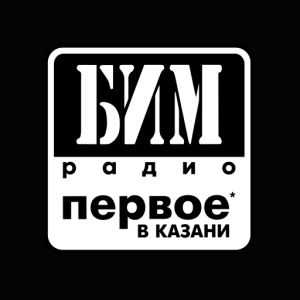 Logo of radio station БИМ-радио (Bim Radio)